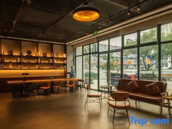 CHANGLV TRUEHOME SELECT  Hotel