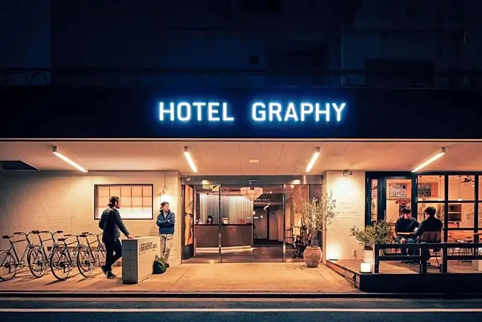 HOTEL GRAPHY NEZU - Vacation STAY 82508
