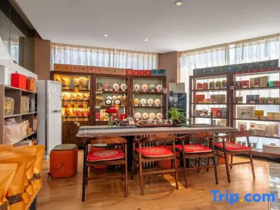 Pu'er Kaibang Hotel (Meizihu Children's Hospital Shop)