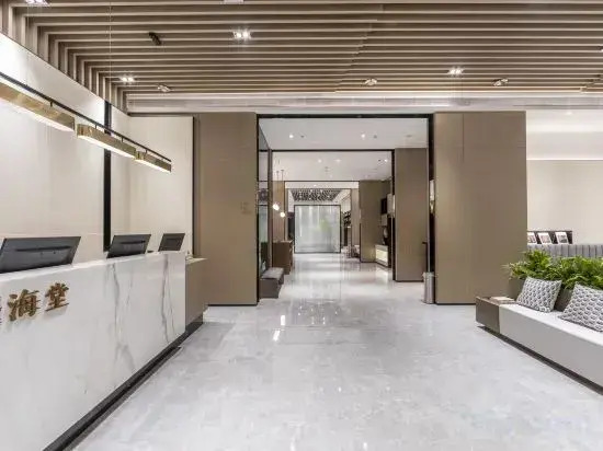 Zhonghai Haitang Serviced Apartment (Suzhou Olympic Stadium)
