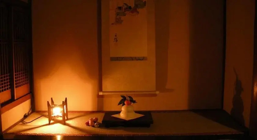 Guesthouse Itoya Kyoto