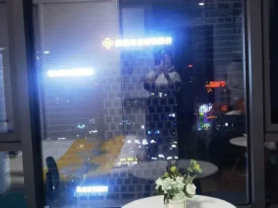 Zunyi Xinpu Wangjie Homestay