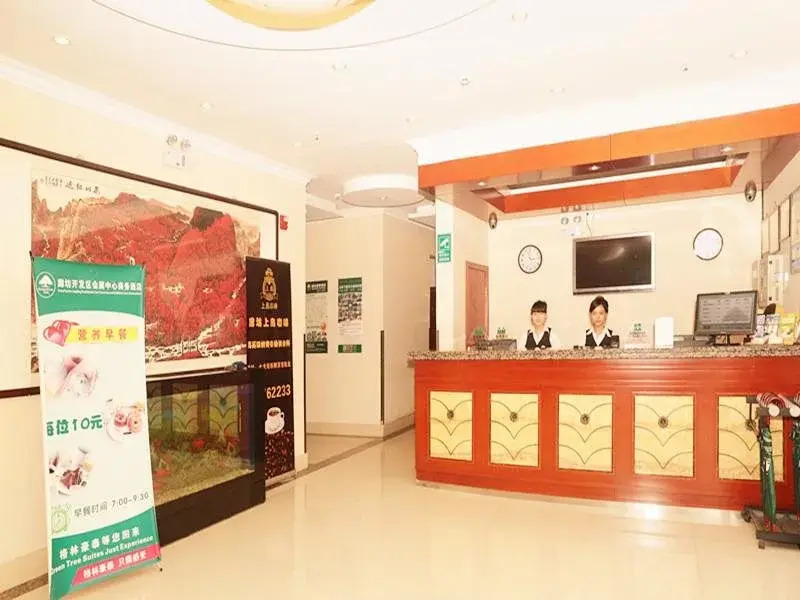 GreenTree Inn Hebei Langfang Development Zone Convention and Exhibition Centre Business Hotel
