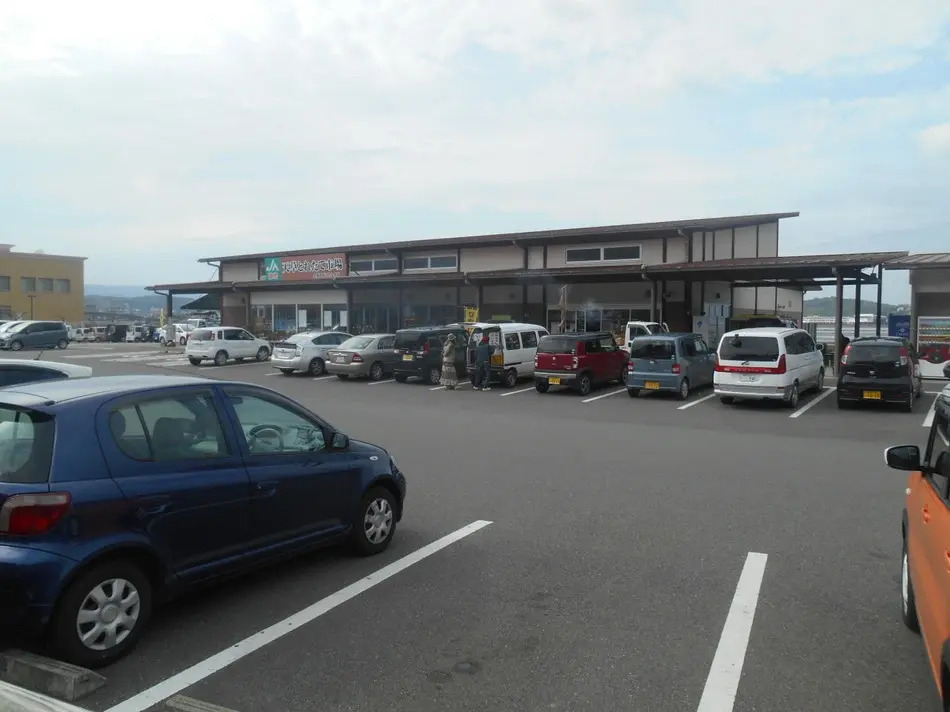 Hotel Kawacho