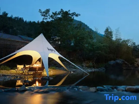 Yishu·Stream life Holiday Homestay