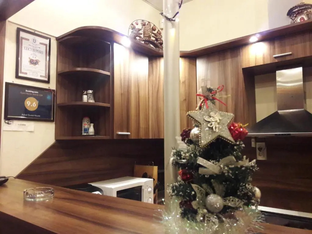 Advel Guest House
