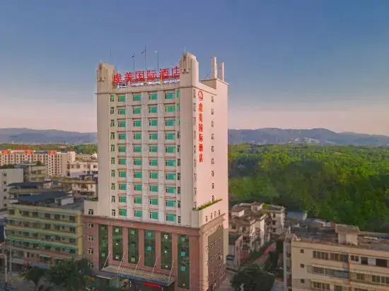 Qianmei International Hotel (Shaoguan Nanxiong Covered Bridge)