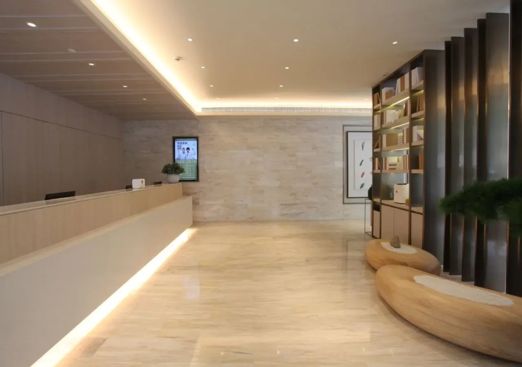 Ji Hotel Shanghai Xujiahui Tianyaoqiao Road
