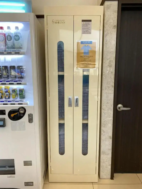 Toyoko Inn Seoul Dongdaemun II