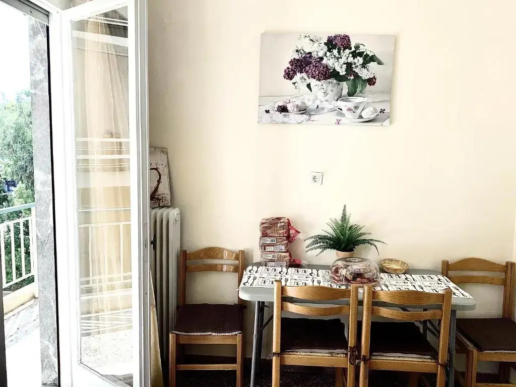 Harokopio Apartment in Athens