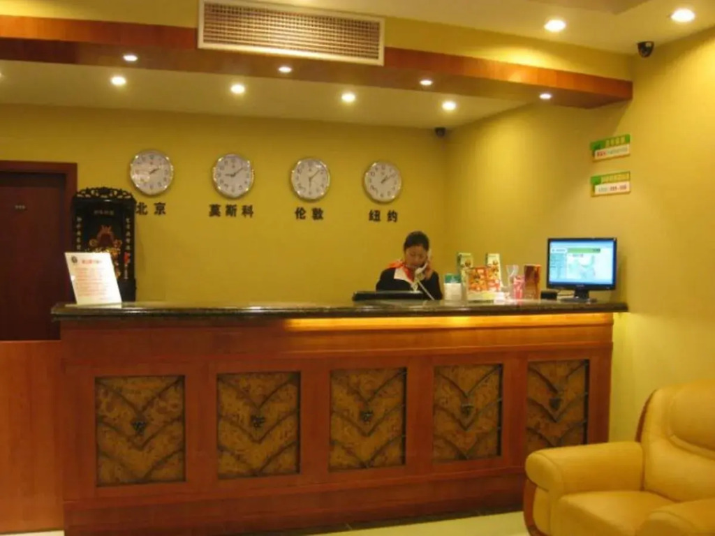 GreenTree Inn Jiangsu Wuxi Huishan Avenue Gaoli Motor City Express Hotel