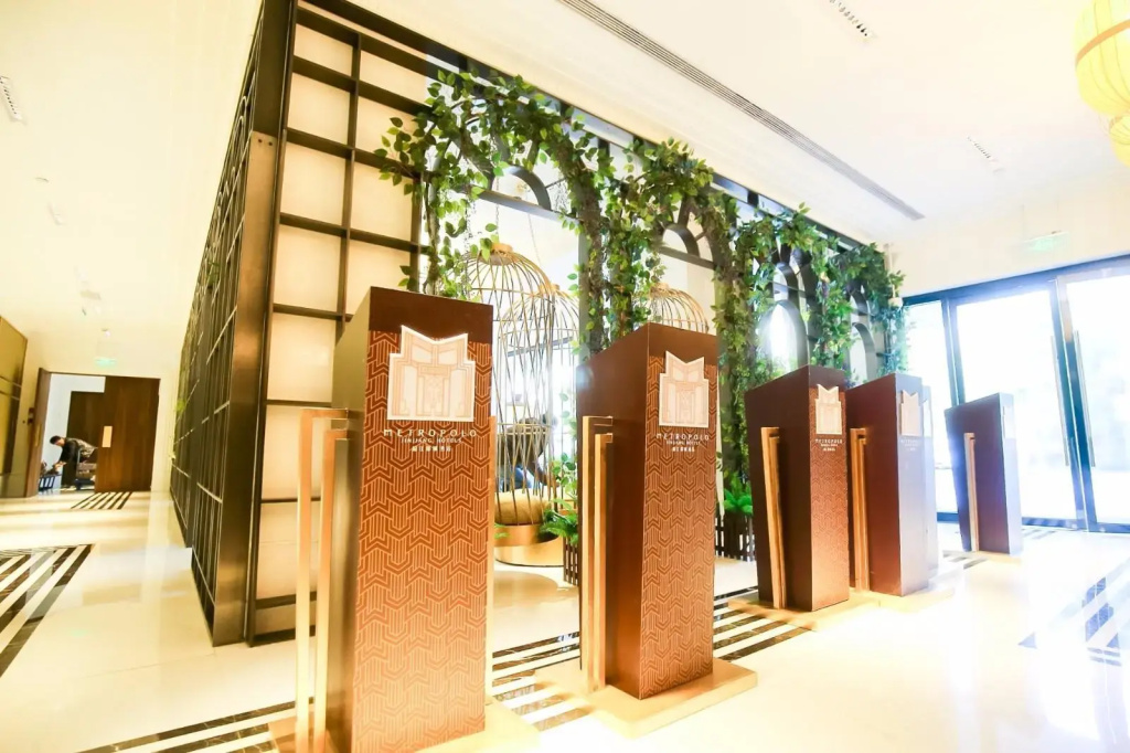 Jinjiang Metropolo Shanghai Xintiandi Hotel