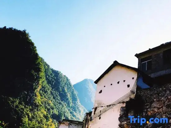 Yizhao Yixi Inn