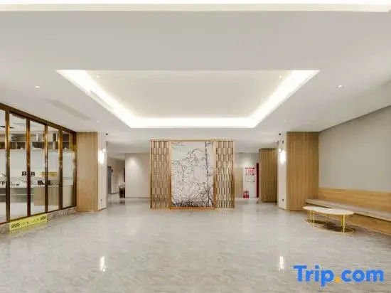 Unitour Hotel (Hechi Du'an Bus Terminal)
