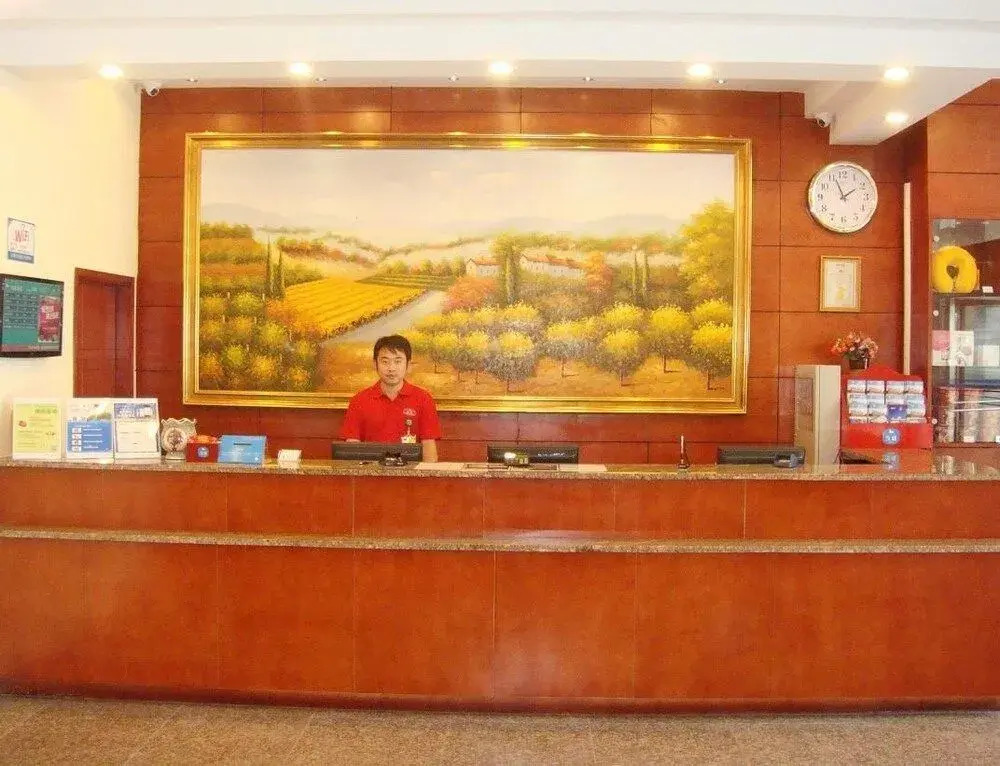 Hanting Hotel