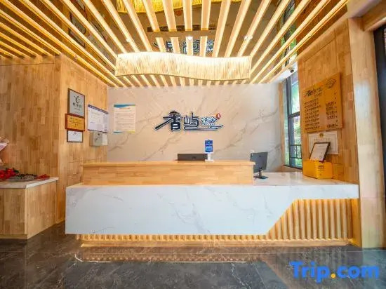 Xiangyu Lanshe Hotel in Libo County