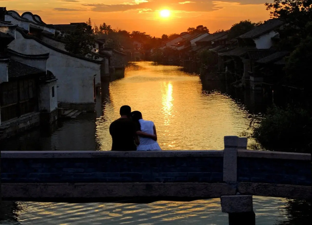 Wuzhen Clubhouse