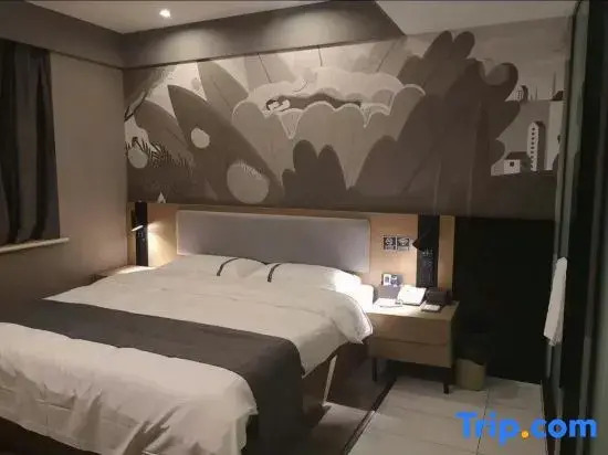Shankee Hotel (Huaibin Wulong Avenue)