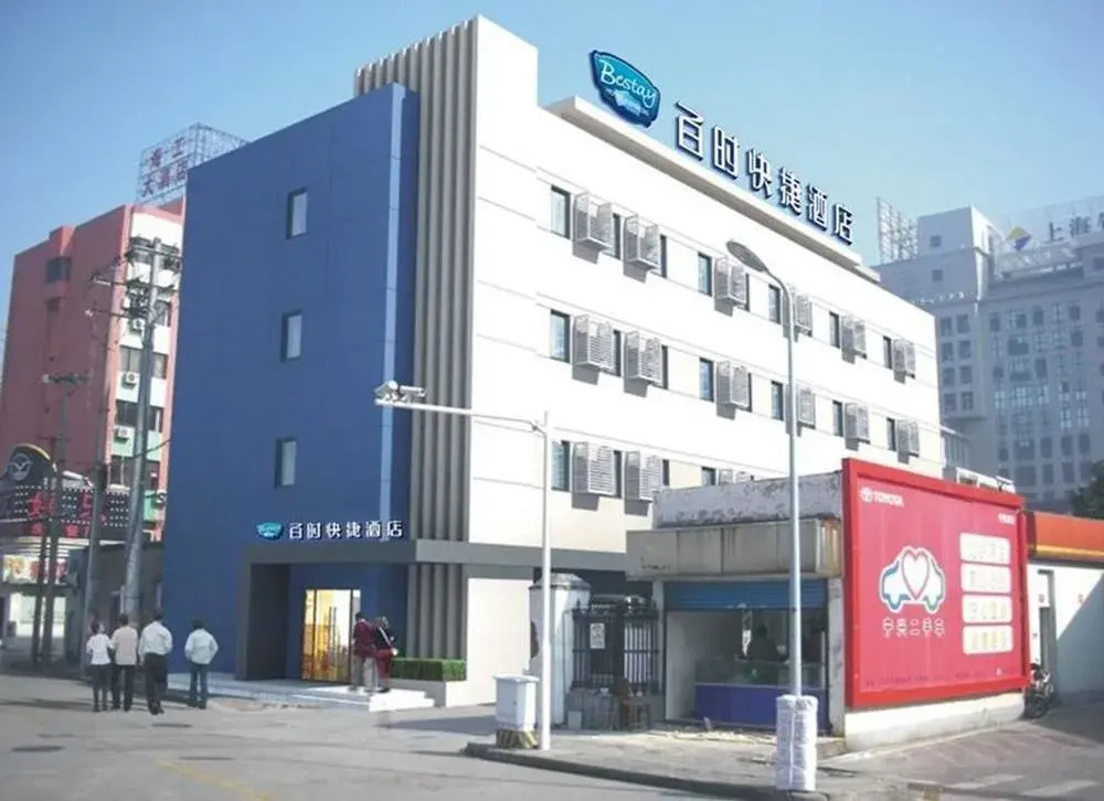 Bestay Hotel Express Ningbo Tiyuguan