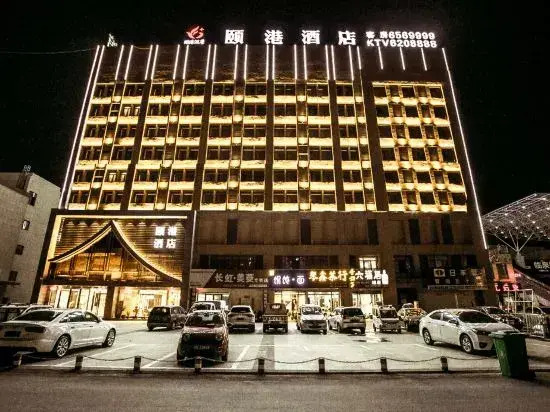Yigang Hotel