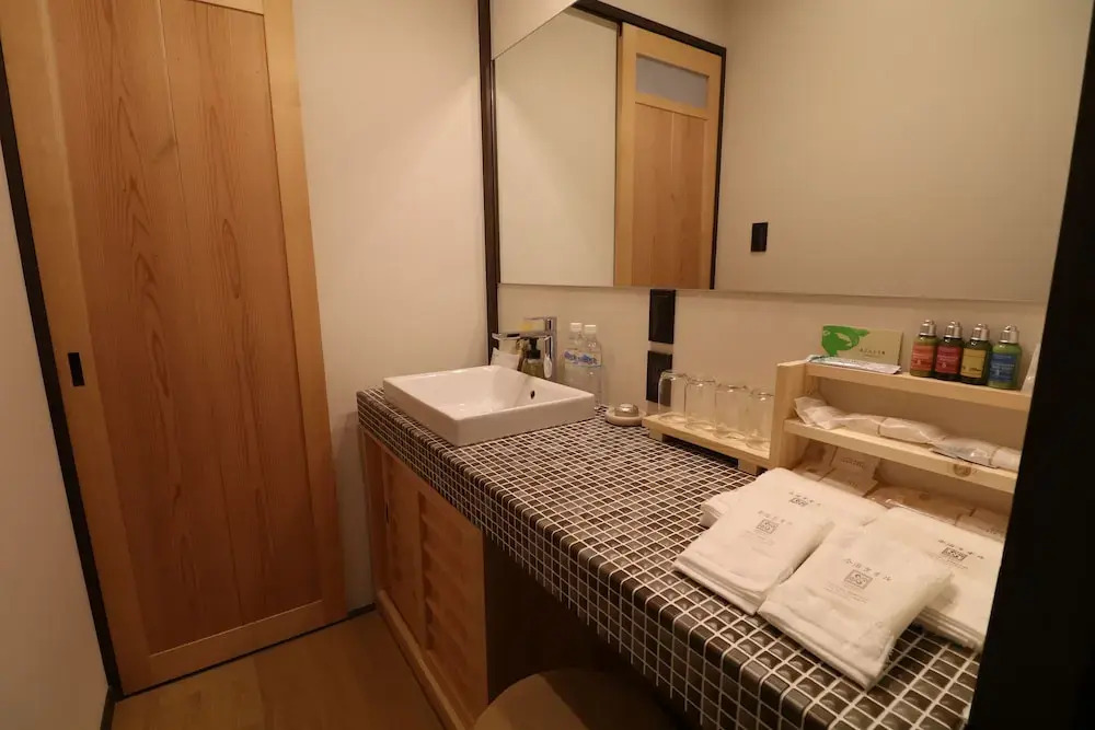 Kyo Ryokan Gekko-an