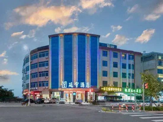 Pingtan Yanyu Hotel (Pingtan Longfengtou Seashore Resort)