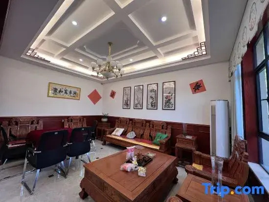 Tonglu Muxi Homestay