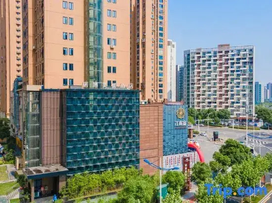 Noble Glory Hotel ChangSha