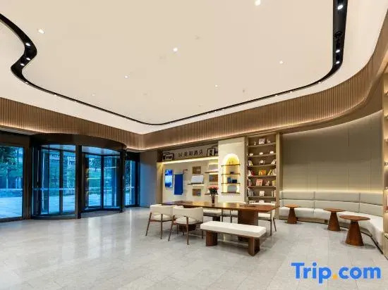 Meihe Hotel Yellow Crane Tower Branch