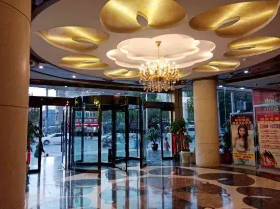 Wuxue Ruiqing Hotel