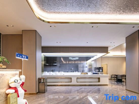 Luwan Hotel (Harbin Huilan District Xiao Hong Former Residence Store)