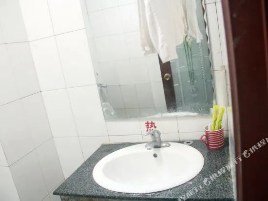 Anqing Jiuzhou Hotel
