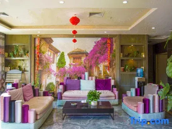 Xinyuan Mingyang Hotel