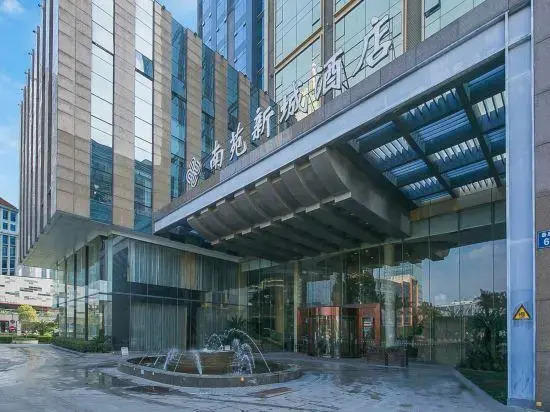 Nanyuan New City Hotel Ningbo Southern Business Area Romon Universal City