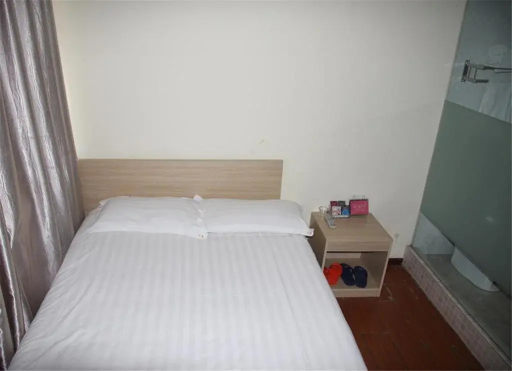 Harbin clock network Inn