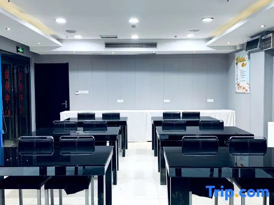Saijia Hotel (Rugao Rt Mart)