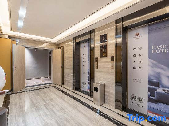 Yun Ting Hotel (Wuhan engineering technology college hotel)