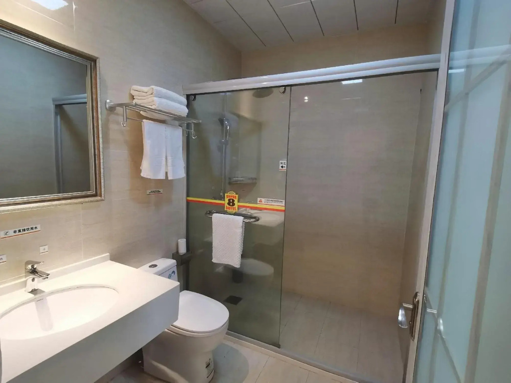Super 8 Hotel (Linquan East Road, Guangde Road)