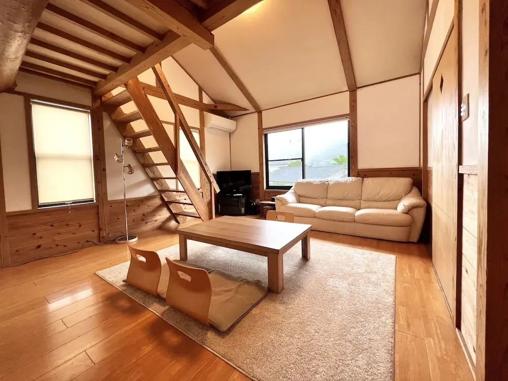 Yufuin Flora House