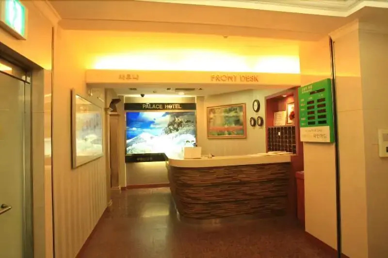 Palace Tourist Hotel