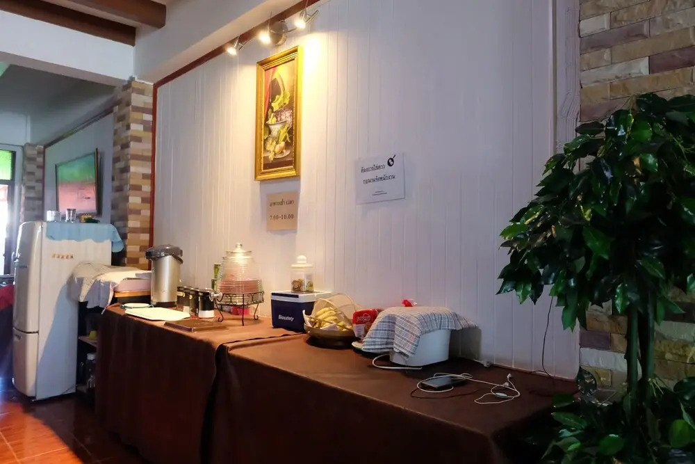 KK Boutique Inn