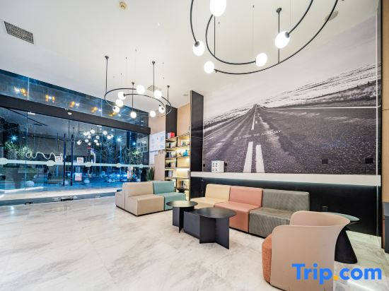 Nihao Hotel (Chengdu Mixc City)