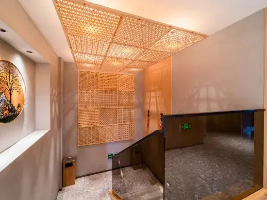 Guiyang Muxishe Homestay