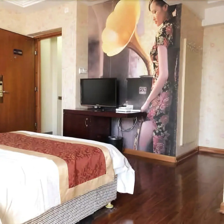 Tairui Fashion Hotel