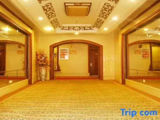 Zhengzhou Huanghegu Hot Spring Hotel