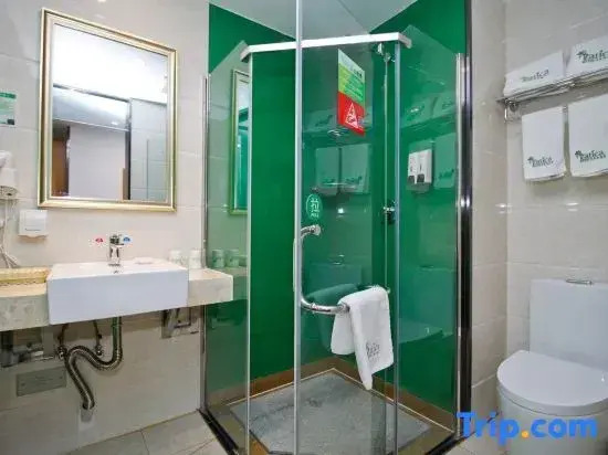 Vatica Hotel (Hefei High-Speed Rail South Station Sushong Road)