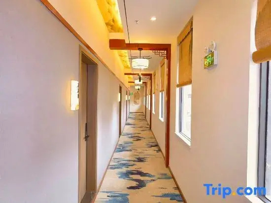 Juncheng · Yiyuan Courtyard Hotel (Paifang Street, Chaozhou Ancient City)