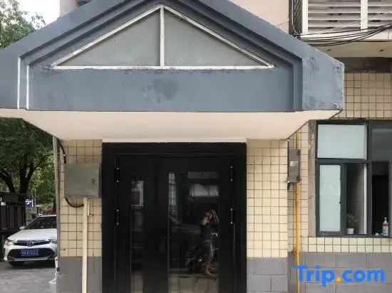 Changsha Yijian B&B