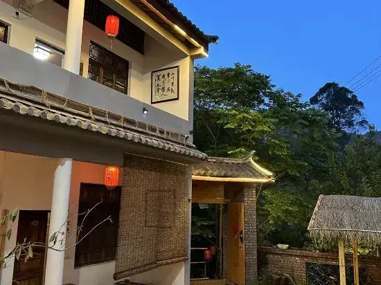 Nuodeng Yuanse Homestay
