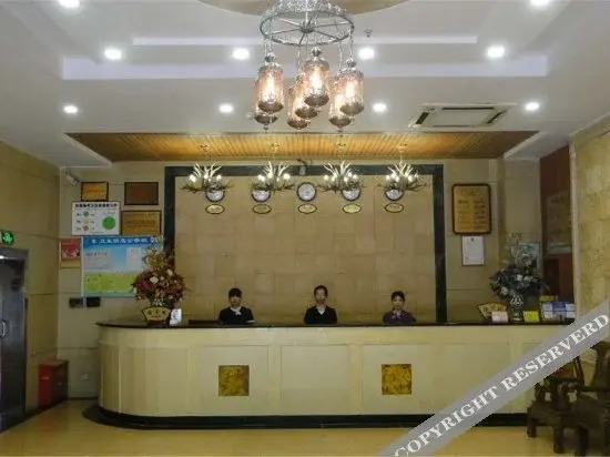 Yulin Jintone Hotel Chengzhan Branch